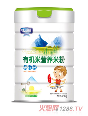 ζЙCנIB(yng)׷-F\}b