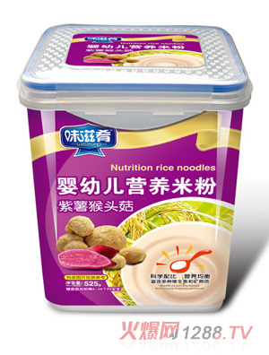 ζȋ׃I(yng)B(yng)׷ۘb-^