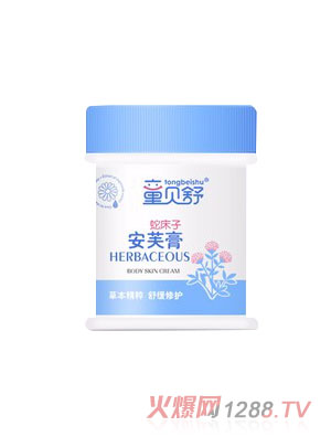 ͯؐ���ߴ��Ӱ�ܽ��