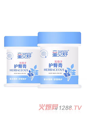 ͯؐ���屶���o(h��)�θ�