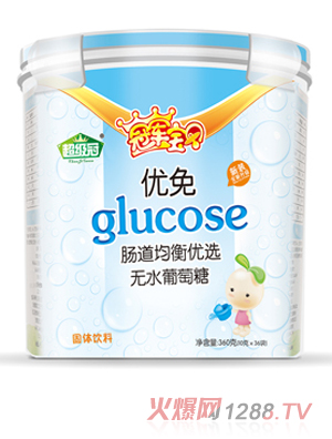 (j)ڃ(yu)c⃞(yu)xo(w)ˮ (l)b