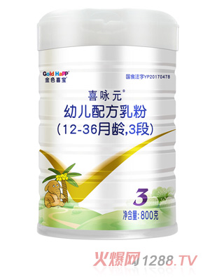 ɫϲϲԁԪ׃䷽12-36g3800