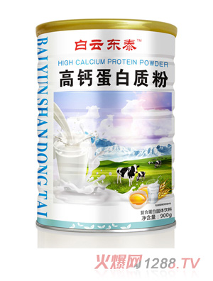 ���Ɩ|̩���}�����|(zh��)��900g