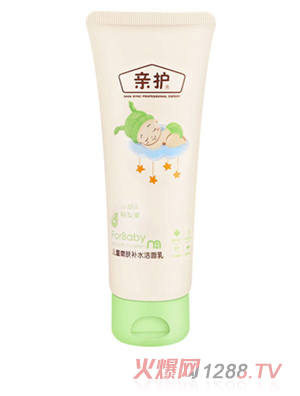 親護(hù)兒童嫩膚補水潔面乳