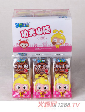 咭咭豆功夫山楂