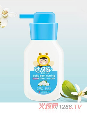 迪貝蘇山茶油嬰兒洗護二合一沐浴液