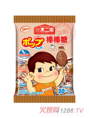 ������20֧�bţ�̰���(�ɿ����̲�ζ)