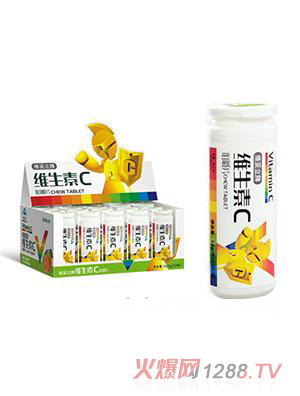荔健牌維生素C咀嚼片