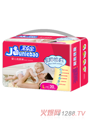 ��������������냺����ѝL