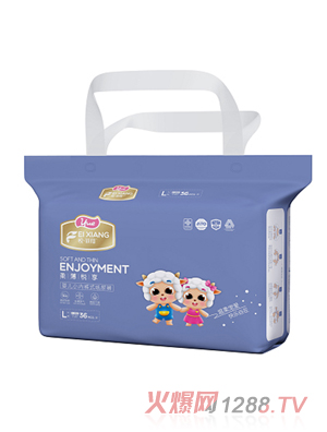 悅·菲翔小內褲式紙尿褲L