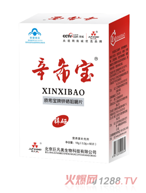 �޷�����ϣ��