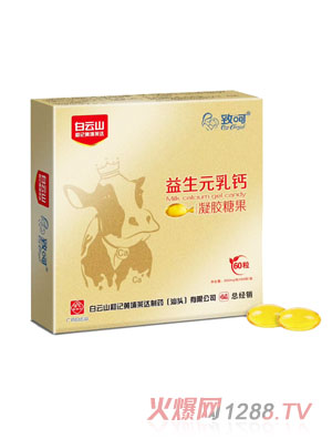 �º�����Ԫ���}���z�ǹ�