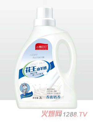 Сܶɽ̋냺ϴҺ