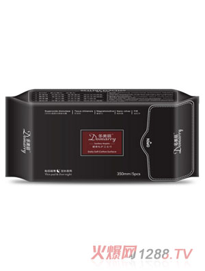 ����������˽�o(h��)�l(w��i)����5Ƭ-���L(zh��ng)ҹ��350mm��ɫ���b