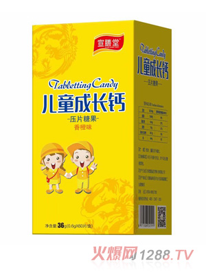 �����Ã�ͯ���L�}��Ƭ�ǹ����ζ