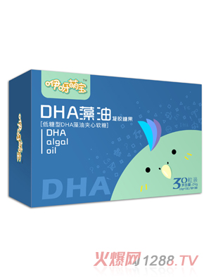 ��ѽ�Ȍ�DHA�������z�ǹ�
