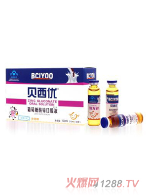 ؐ����(y��u)-���������\�ڷ�Һ