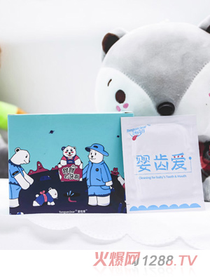 嬰齒愛(ài)甜甜的牙刷