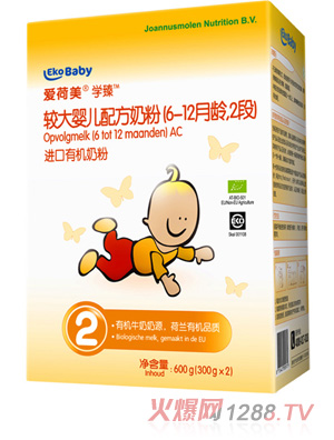 �ۺ����W(xu��)��2��