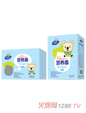 ЙC(j)L~mI(yng)B(yng)