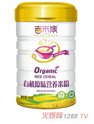 ЙC(j)ԭζI(yng)B(yng)׷  b