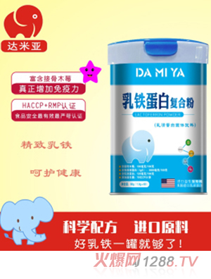 �_(d��)�ׁ����F���׏�(f��)�Ϸ�