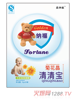 �μ{�����匚 �ջ���