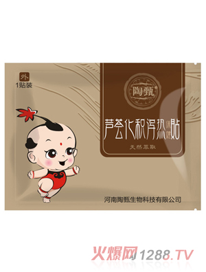 �����J�C���e�a�ᱣ���N 1�N�b