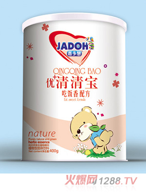 �ζ�����匚 ������䷽