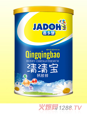 �ζ���}�F�\-���匚( (t��ng))