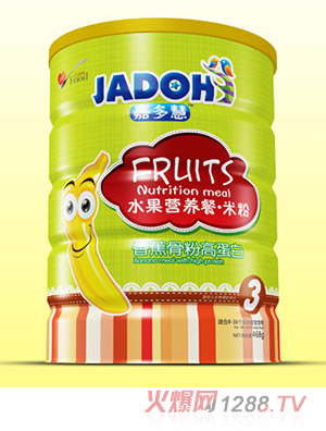 �ζ���㽶�Ƿ۸ߵ���-ˮ���I�B(y��ng)���׷�