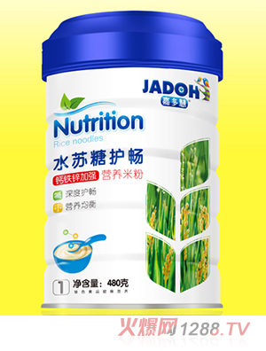 �ζ���}�F�\�ӏ�-ˮ�K���o���׷�