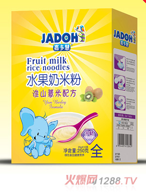 �ζ�ۻ�ɽ޲���䷽-ˮ�����׷�(��)