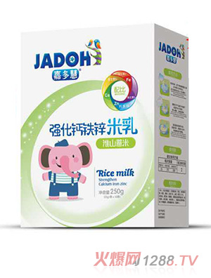 �ζ�ۻ�ɽ޲��-��(qi��ng)���}�F�\����(��)