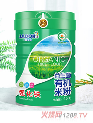 �ζ���������ЙC�׷�-�����F