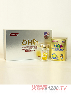 ���m������+DHA�������z�ǹ����Y�У�