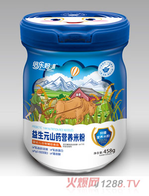 ԪɽˎŠI(yng)B(yng)׷