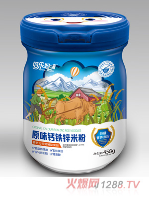 ԭζ}F\ŠI(yng)B(yng)׷