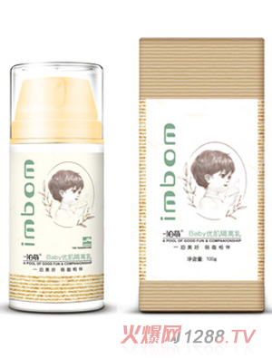 һ����Baby������x��