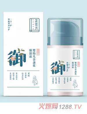 �ƻ������׃���K������˪50g