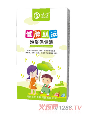 ��ӽ�Ƣ���\(y��n)��ԡ����Һ