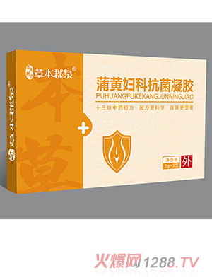 �ݱ���Ȫ���S�D�����z