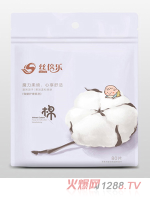 絲倍樂(lè)親柔母嬰自制溫控濕巾