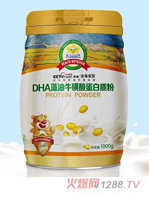 ܐۋDHAᵰ|(zh)