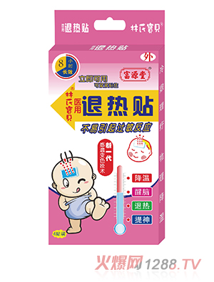 Դόؐt(y)˟N М׃ɫ