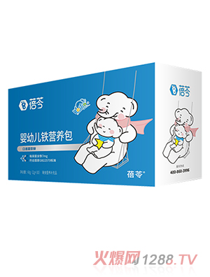 蓓芩嬰幼兒鐵營養(yǎng)包