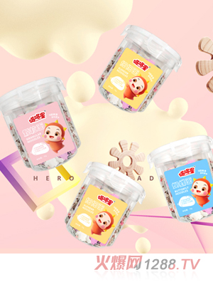 �߶��ǠI�B(y��ng)��5