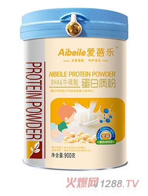 (i)혷(l)|(zh)-DHA900g