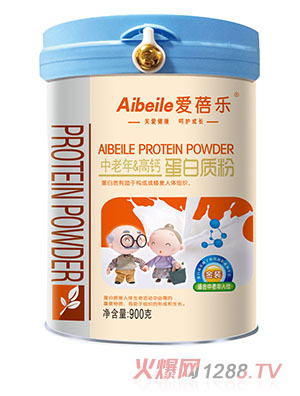 (i)혷(l)|(zh)-}900g