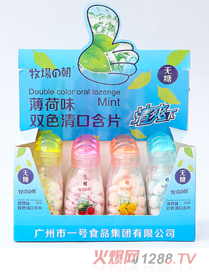 �����ĳ�33g�pɫ��ں�Ƭ